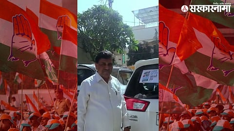 Ashok Chavan
