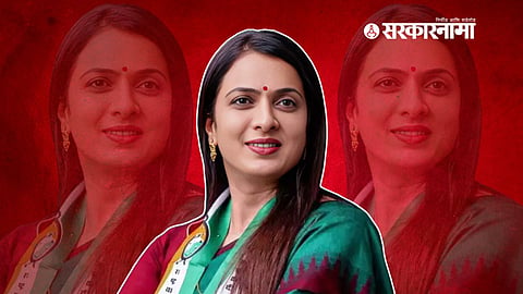 Rohini Khadse