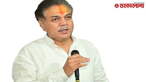 Rana Jagjit Singh Patil