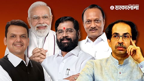 deveendra fadanvis, narendra modi, eknath shinde, ajit pawar, uddhav thackrey 
