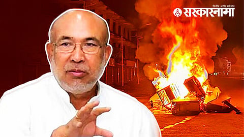 Manipur Violence News