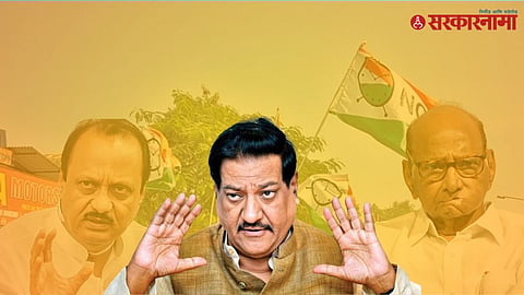    ajit pawar, Prithviraj Chavan, sharad pawar