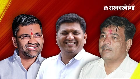 Nagar Lok Sabha