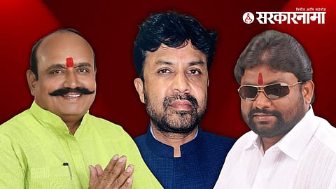 Dilip Deshmukh, Sanjay Bansode, Sudhir Bhlaerao 
