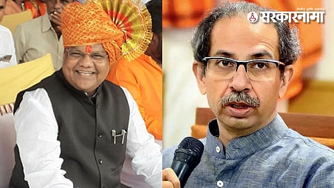 Tanaji Sawant and 
Uddhav Thackeray