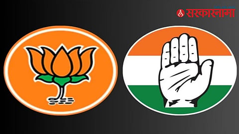 BJP, Congress
