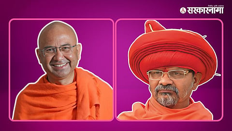Swami Kanthanand, Shantigiri Maharaj