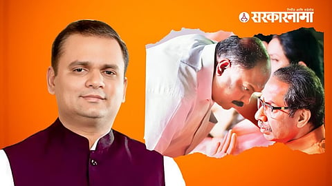 Rahul Narwekar