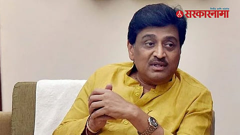 Ashok Chavan 