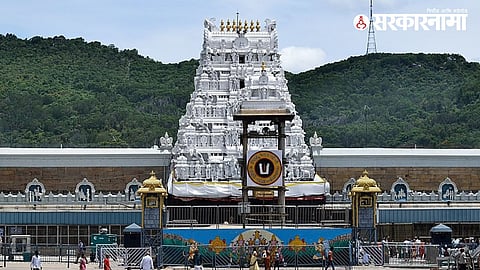 Hindu Temple