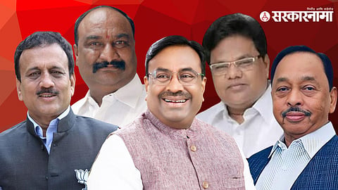 Girish Mahajan, Sandipan Bhumre, Sudhir mungantivar,Tanaji sawant, Narayan rane 