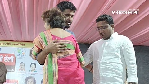 Vinayak Mete