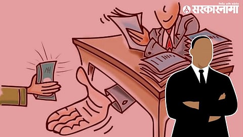 Pune Bribe News 