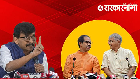 sanjay Raut 