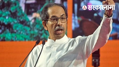 Uddhav Thackeray 