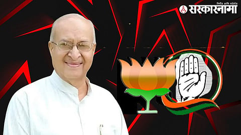 Anantrao Deshmukh.