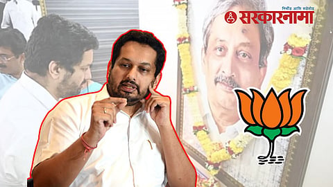 Utpal Parrikar In BJP :