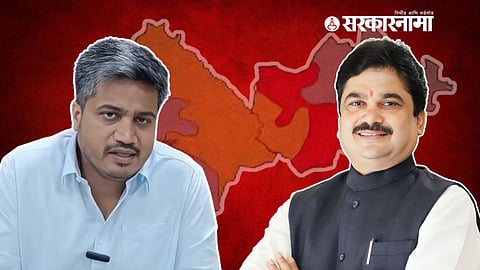 Rohit Pawar, Ram Shinde