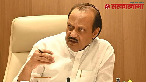 Ajit Pawar