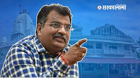 Ravindra Chavan