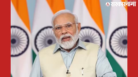 PM Narendra Modi