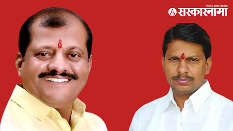 Sanjay Jadhav, Mohan Phad