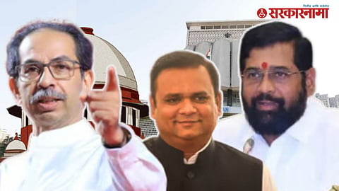 Uddhav Thackeray PC 