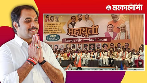 Sambhaji Patil Nilangekar
