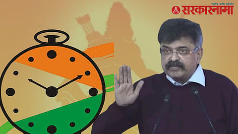Jitendra Awhad