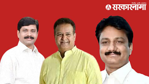 Purushottam Jadhav, Madan Bhosale, Nitin Patil