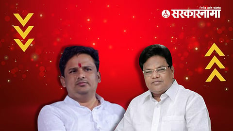 Rahul Mote vs Tanaji Savant