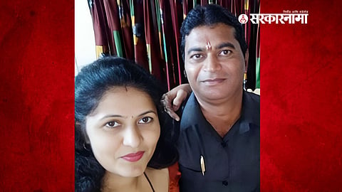 Rahuri Crime