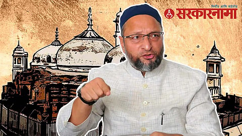 Asaduddin Owaisi On Gyanvapi 