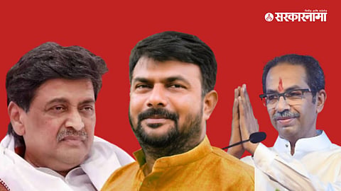 Hingoli Loksabha News : काँग्रेसला हवी हिंगोली; त्यासाठी जालन्यावर पाणी सोडण्याची  तयारी ?