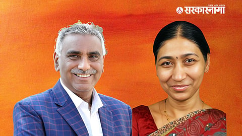 Ulhas Patil, Varsha Patil