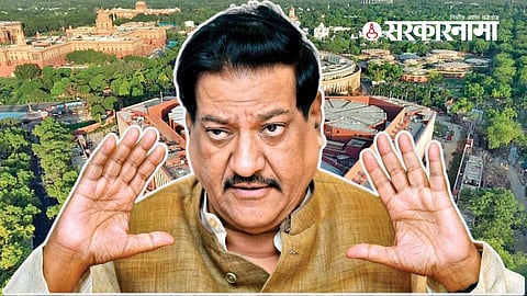 Sangli Lok Sabha Seat : 