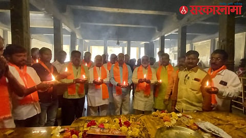 Maratha Kranti Morcha