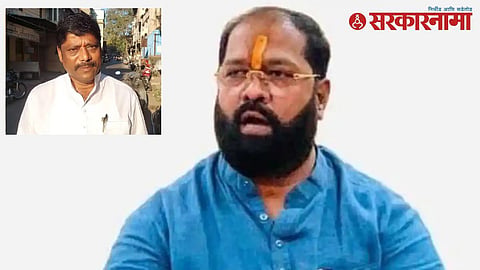 Dheeraj Ghate and Ravindra Dhangekar