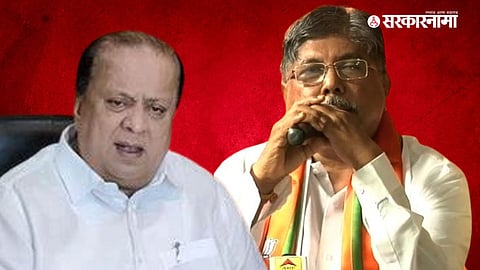 Kolhapur Politics