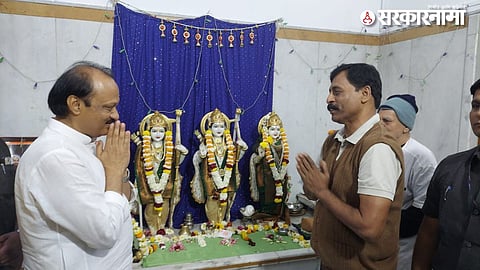 DCM Ajit Pawar