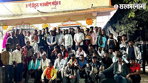 Maratha Andolan 