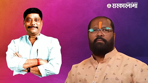 Ravindra Dhangekar, Dheeraj Ghate