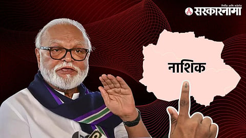 Chhagan Bhujbal