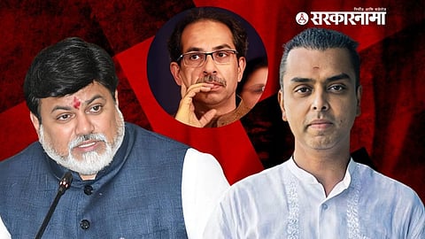 Uday Samant, Milind Deora