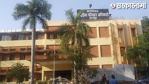 Nagpur RTO Office.