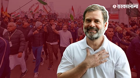 Rahul Gandhi, Bharat Jodo Nyay Yatra 