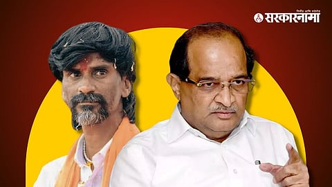 Radhakrishna Vikhe Patil  Manoj Jarange Patil’s protest.