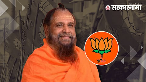 Solapur Lok Sabha Constituency : LokSabha Election 2024 