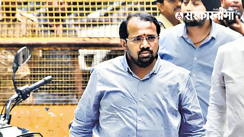 Suraj Chavan