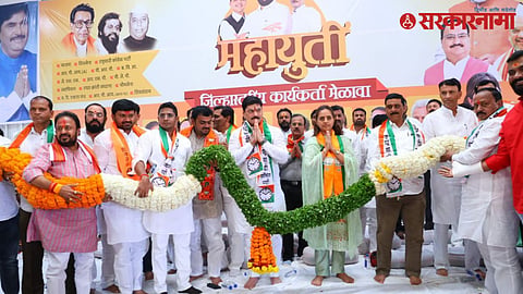 Beed Mahayuti Melava 